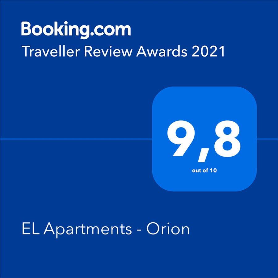 El Apartments - Orion 波兹南 外观 照片